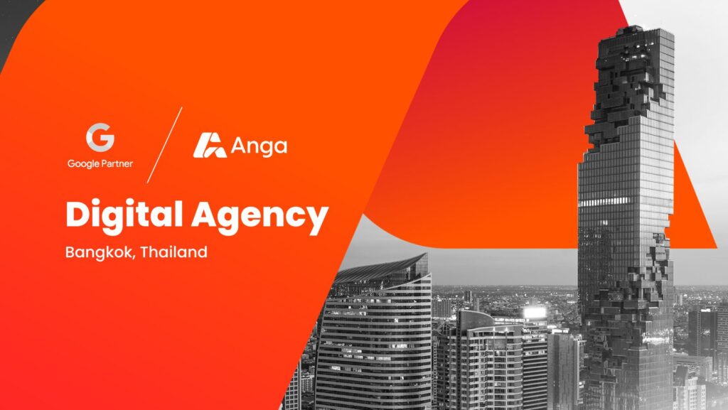 ANGA